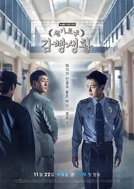 韩剧在线观看全集